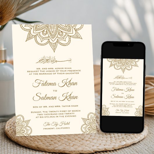 Cream and Gold Henna Mehndi Islamic Muslim Weduwen Kaart