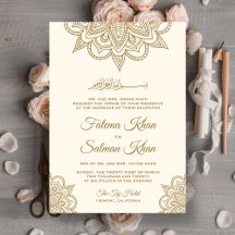 Cream and Gold Henna Mehndi Islamic Muslim Weduwen