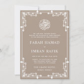 Cream Beige Border Islamitische Moslim Bruiloft Kaart (Voorkant)