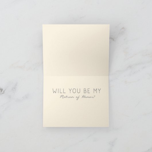 Cream & Champagne Chevron Matron of Honor Card (Binnen)