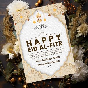 Cream Elegant Happi Eid Al-Fitr Wenskaart Bedankkaart