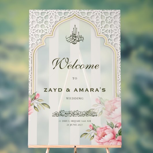 Cream & Florals Islamic Wedding | Acrylic Sign Acryl Bord (Neutraal)