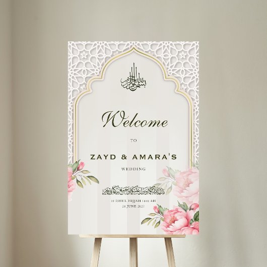 Cream & Florals Islamitische Trouw | Acrylic Bord