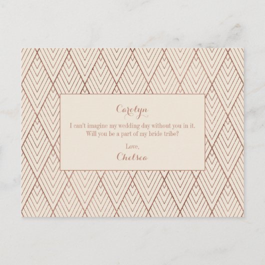 Cream Gold Art Deco - Aangepast bridesmaïdevoorste Uitnodiging Briefkaart (Achterkant)
