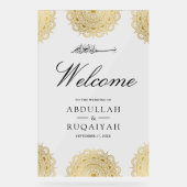 Cream Gold Asian Motif Muslim Wedding Welcome Acryl Bord (Voorkant)