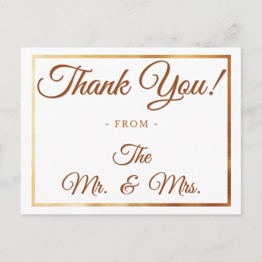 Cream & Gold Dank u bruiloft Jubileum Bedankt Briefkaart (Voorkant)