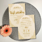 Cream Gold  Lijst Nikah Moslim Bruiloft Kaart
