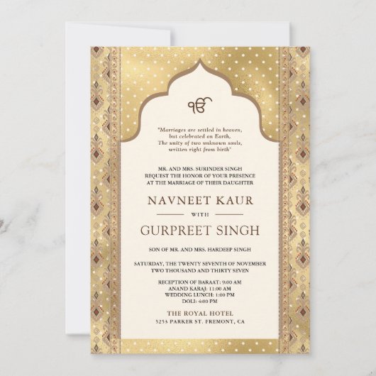 Cream Gold QR Code Anand Karaj Sikh Bruiloft Kaart (Voorkant)