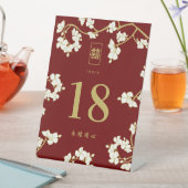 Cream Peach Blossoms Double Happiness Bruiloft Reclamebord Met Voetstuk (Insitu)