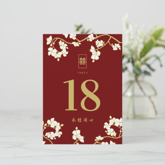 Cream Peach/Plum Blossom Double Happiness Wedding (Staand voorkant)