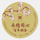 Cream Peach/Plum Blossom Double Happiness Wedding Ronde Sticker (Voorkant)