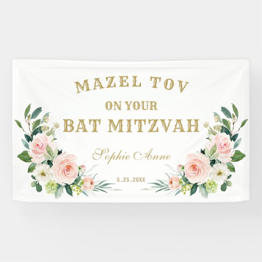 Cream Pink Flowers Bat Mitzvah Welcome Sign. Spandoek (Horizontaal)