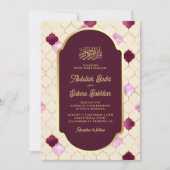 Cream Plum Quatrefoil QR Code Moslim Bruiloft Kaart (Voorkant)