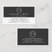 Create Your Monogram Grey White Layers Visitekaartje (Voorkant / Achterkant)