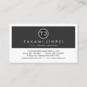 Create Your Monogram Grey White Layers Visitekaartje (Voorkant)