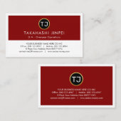 Create Your Monogram Red White Layers Visitekaartje (Voorkant / Achterkant)