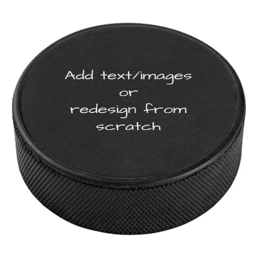 Create Your Own Customized Hockey Puck (3/4)