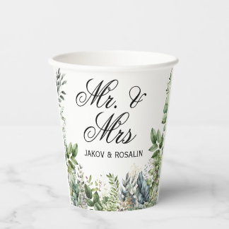 Create Your Own wedding eucalyptus Papieren Bekers