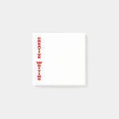 Creatief Schrijven Post-it® Notes (Voorkant)