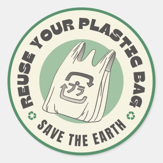 "Creatieve Stickers: personaliseer uw wereld" Ronde Sticker (Voorkant)