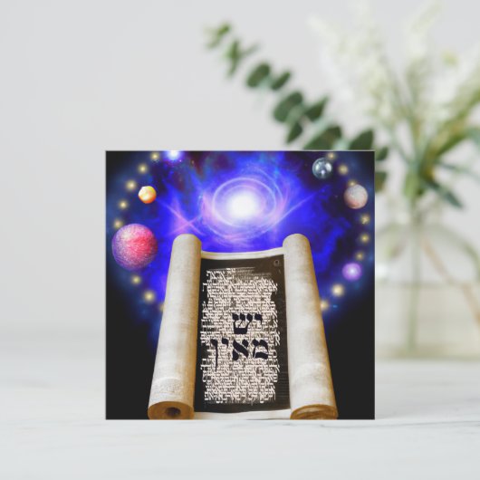 Creatio Ex Nihilo (Staand voorkant)