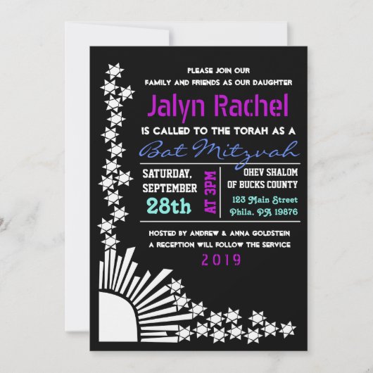 CREATION Bar Bat Mitzvah Uitnodiging (Voorkant)