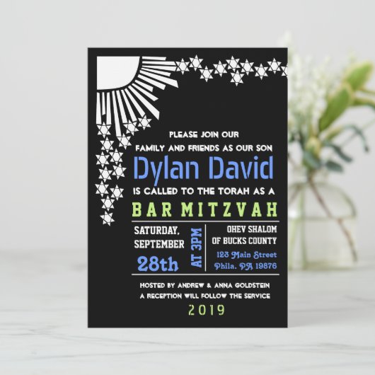 CREATION Bar Bat Mitzvah Uitnodiging (Staand voorkant)