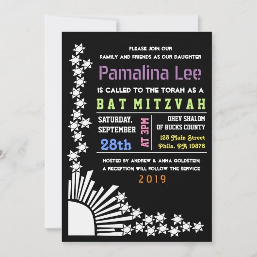 CREATION Bar Bat Mitzvah Uitnodiging (Voorkant)