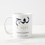Creëer in paren elegant citaat met Gold Tekst Koffiemok<br><div class="desc">Creëer in Paren Elegant Citaat met het Gouden Ontwerp van de Tekst. Personaliseer met jouw naam, de namen van het paar, en gebeurtenisdatum. Vivid Dhikr © U kunt tekstkleur, doopvontstijl, en achtergrondkleur veranderen gebruikend het verdere optie aanpassen. Deze prachtige islamitisch gestileerde mok is voorzien van "Zawj" (man), geschreven in Arabische...</div>
