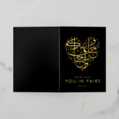 Creëer in paren Elegante gouden kalligrafie bruilo Folie Wenskaart (Buiten Laag)