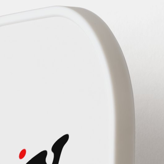 Creëer je eigen Ik hou van mijn vader Pickleball Paddle (Links Detail)