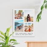Creëer uw eigen citaat Fotocollage Canvas Afdruk<br><div class="desc">Creëer uw eigen aangepaste citaat canvas muurkunst. Beschikt over minimalistische typografie van de typemachine en gepersonaliseerde fotocollage van 4 afbeeldingen.</div>