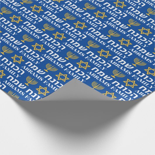 Creëer Uw eigen familienaam Happy Hanukkah Cadeaupapier (Hoek)