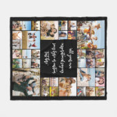 Creëer Uw eigen gepersonaliseerde 36 foto collage Fleece Deken (Voorkant (Horizontaal))