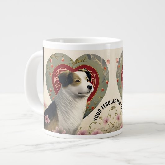 Creëer Uw Eigen Gepersonaliseerde Tekst van de Dou Grote Koffiekop (Links)