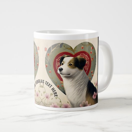 Creëer Uw Eigen Gepersonaliseerde Tekst van de Dou Grote Koffiekop (Voorkant rechts)