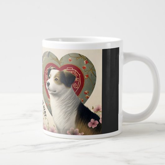 Creëer Uw Eigen Gepersonaliseerde Tekst van de Dou Grote Koffiekop (Rechts)