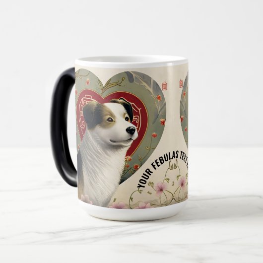 Creëer Uw Eigen Gepersonaliseerde Tekst van de Dou Magische Mok (Voorkant links)