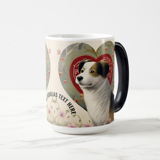 Creëer Uw Eigen Gepersonaliseerde Tekst van de Dou Magische Mok (Voorkant rechts)