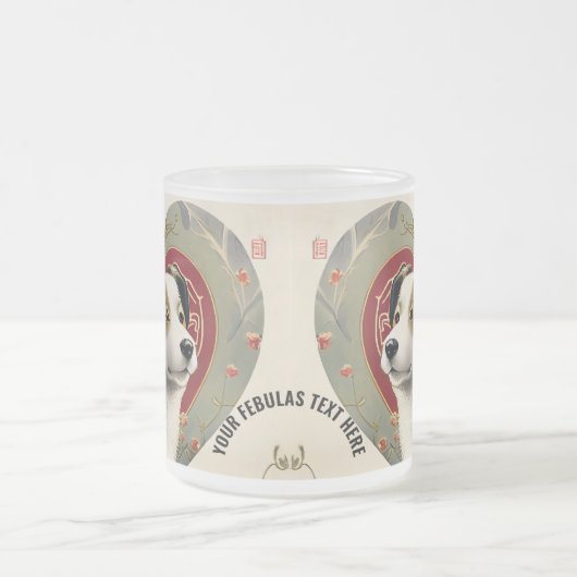 Creëer Uw Eigen Gepersonaliseerde Tekst van de Dou Matglas Koffiemok (Center)