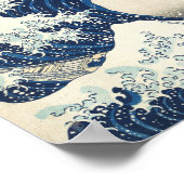 Creëer uw eigen Great Wave Quote Poster (Hoek)