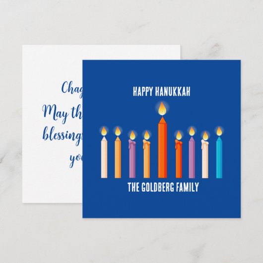 Creëer Uw eigen Happy Hanukkah-kaart (Voorkant / Achterkant)