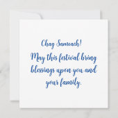 Creëer Uw eigen Happy Hanukkah-kaart (Achterkant)