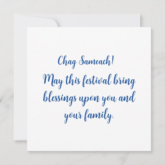 Creëer Uw eigen Happy Hanukkah-kaart (Achterkant)