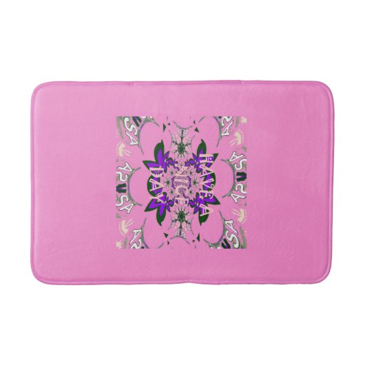 Creëer Uw eigen leuke dag bath Mat (Voorkant)