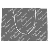 Creëer Uw eigen naam Jubileum Meisje Grote Gift Groot Cadeauzakje (Achterkant)