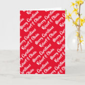 Creëer Uw Eigen Naam Rode Kerstmis Kaart (Gele Bloem)