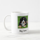 Creëer uw eigen persoonlijke hondenliefhebber mono koffiemok (Links)