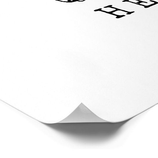 Creëer Uw eigen Poster van het Citaat (Hoek)