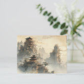 Creëer Your Own Design  afbeelding op maat Briefkaart (Staand voorkant)